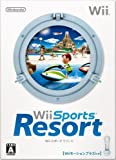 Wiiスポーツ リゾート
